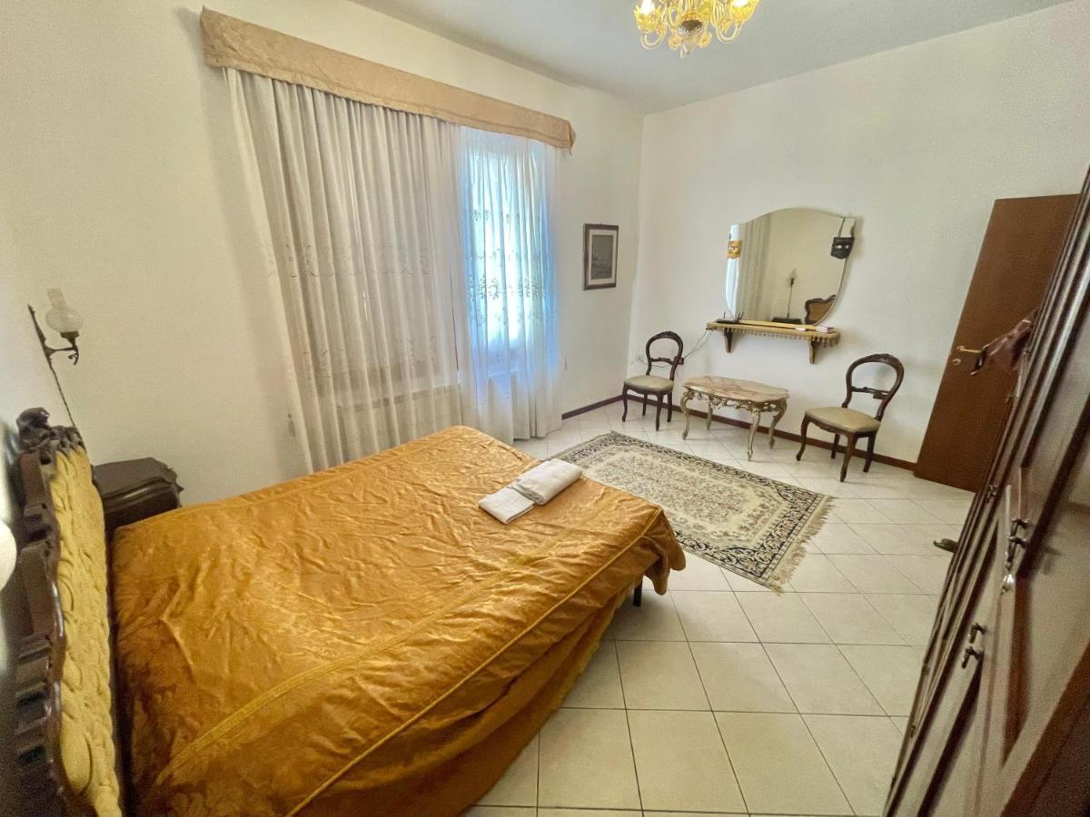 Queen House * Venecia